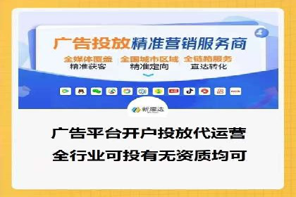 充值返点活动如何提升用户消费体验